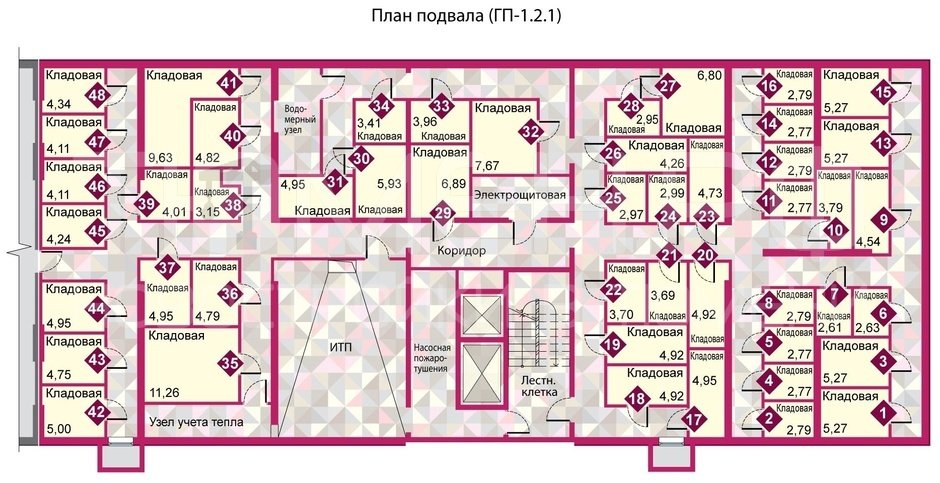 План магазина кристалл тюмень