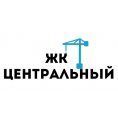 ЖК Центральный в Тюмени