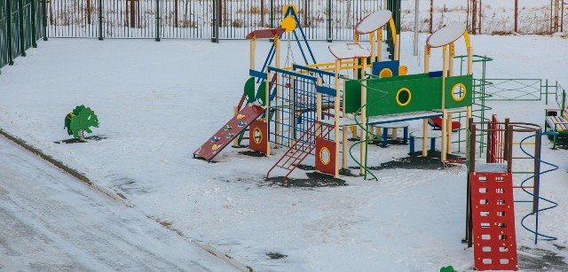 Район