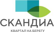 🏠 ЖК СКАНДИА. КВАРТАЛ У РЕКИ 