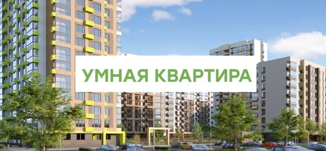 Ожогино тюмень карта